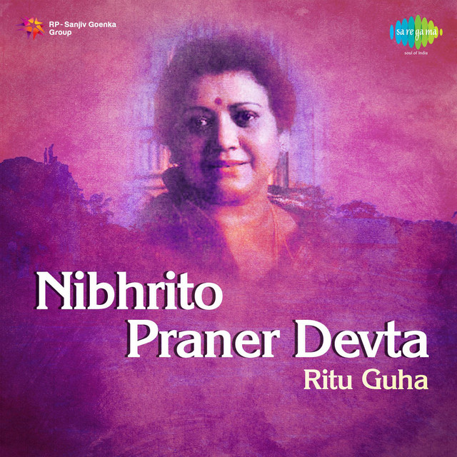 Nibhrita Praner Debota cover art
