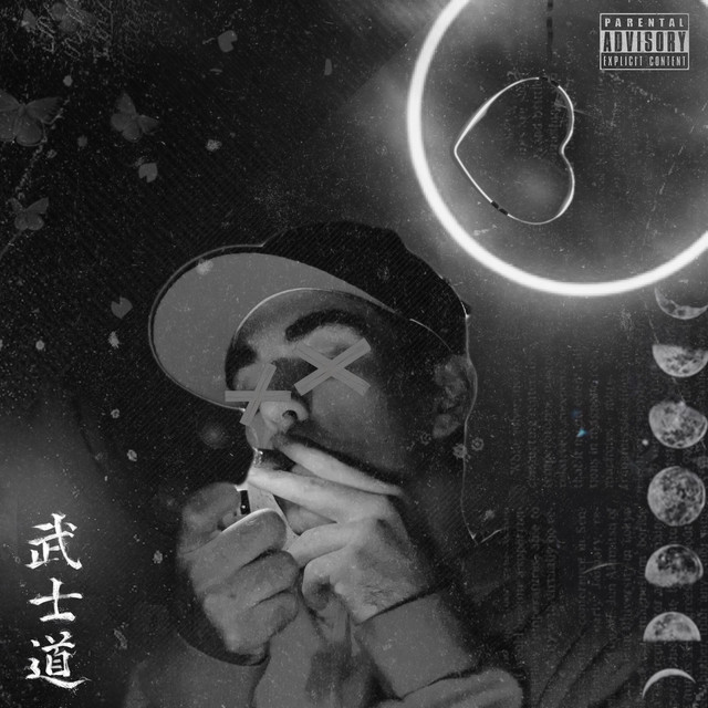 NEW REALITY cover art