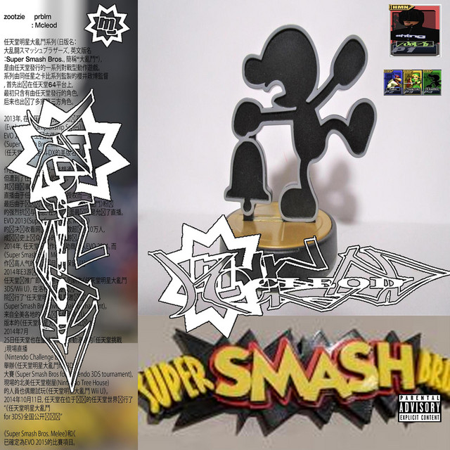 McLeod cover art
