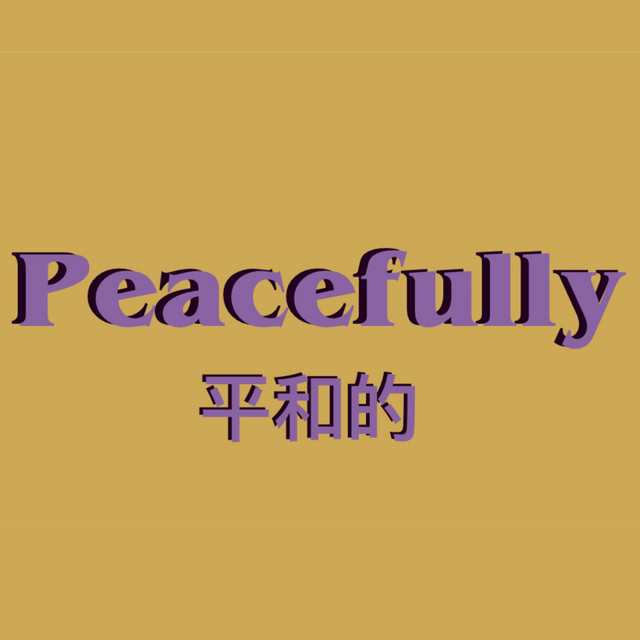 Peacefully cover art