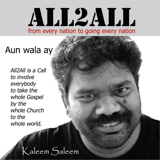Kaleem Saleem | Spotify