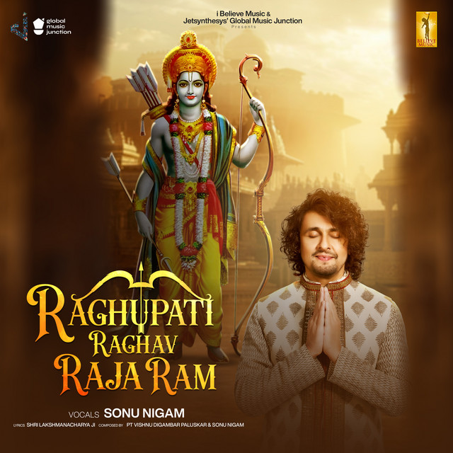 その他 Osibisa / Raghupati Raghava Raja Ram Raghupati Raghava Raja Ram (Live, Remastered) - YouTube