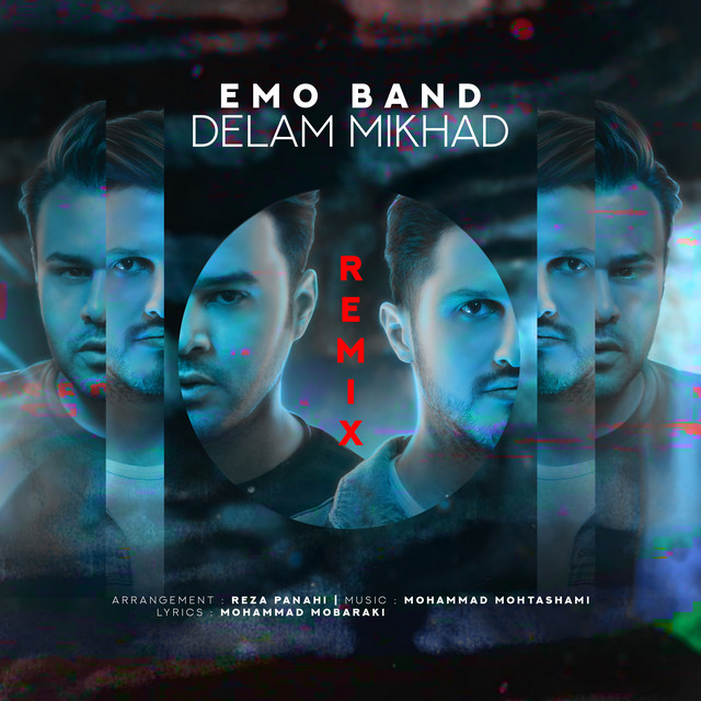 Delam Mikhad - Remix