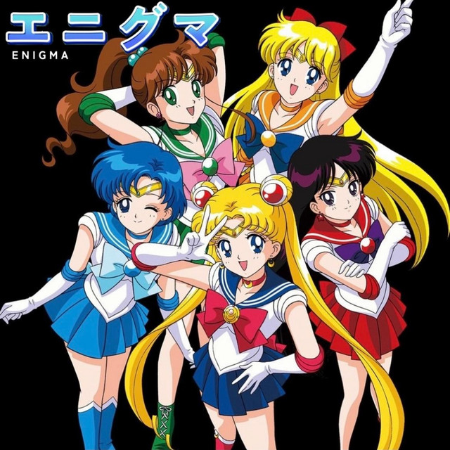 エニグマ (Enigma) cover art