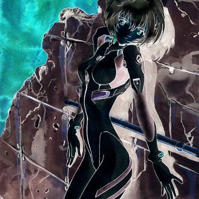 REI