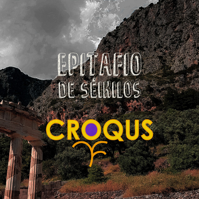 Epitafio de Séikilos