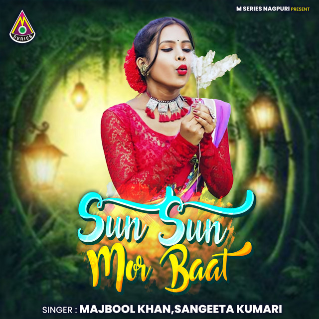 Sun Sun Mor Baat album image