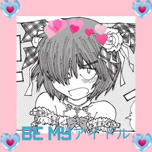 Be My Idol cover art