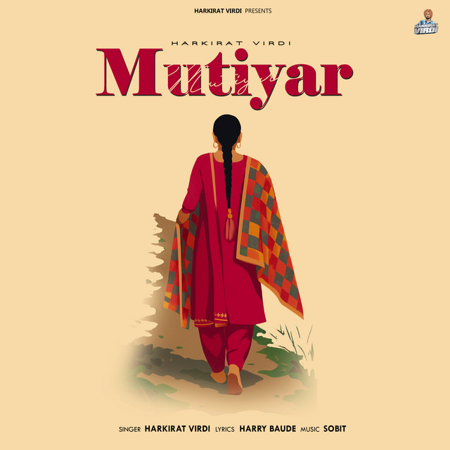 Mutiyar