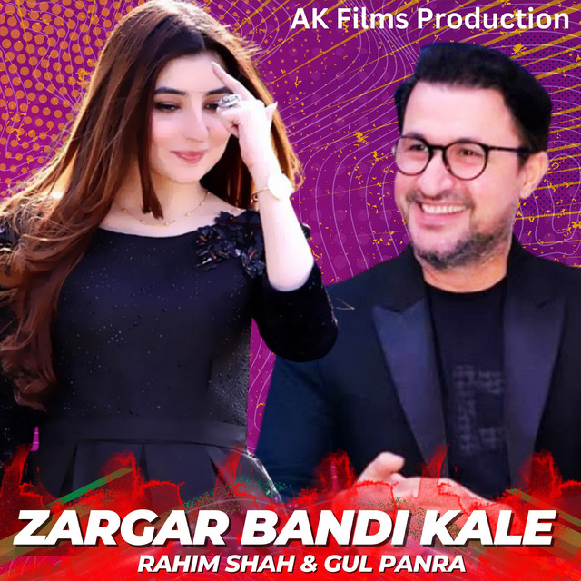 Zargar Bandi Kale - Single by Rahim Shah | Spotify