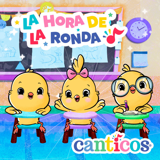 La hora de la ronda cover art