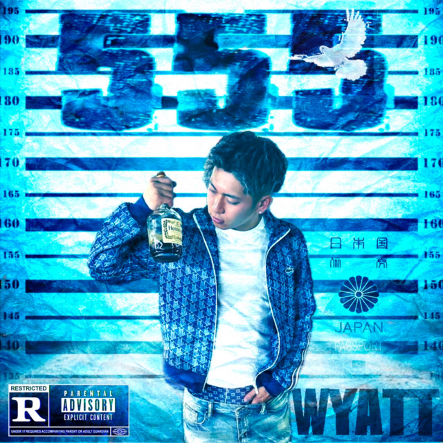 555 cover art