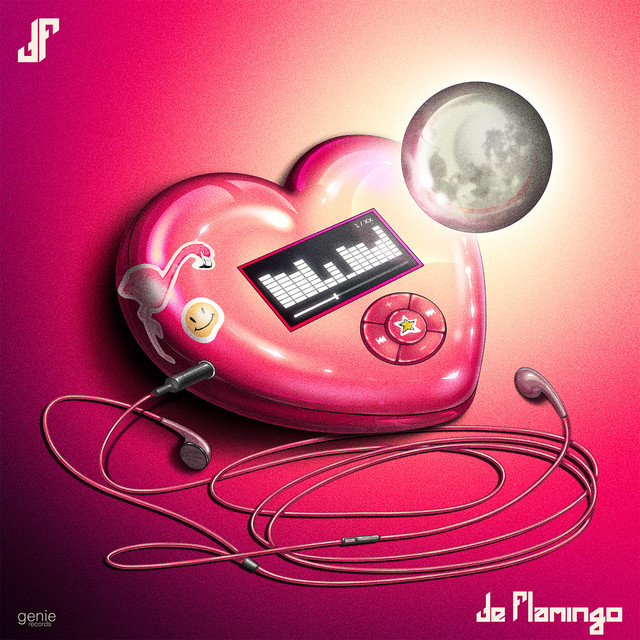 ถ้าเธอฟังเพลงนั้น (That Song) - Single cover art