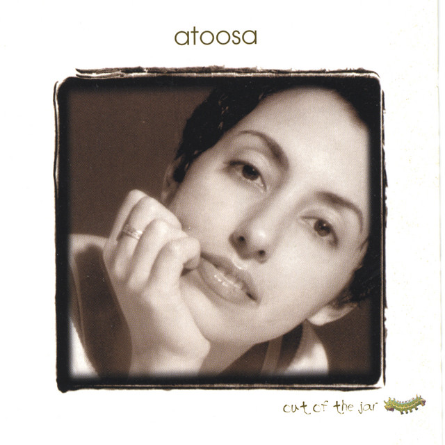 out of the jar cover
