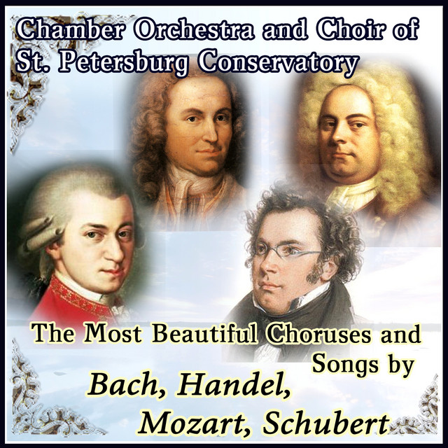 Chamber Orchestra and Choir of St. Petersburg Conservatory