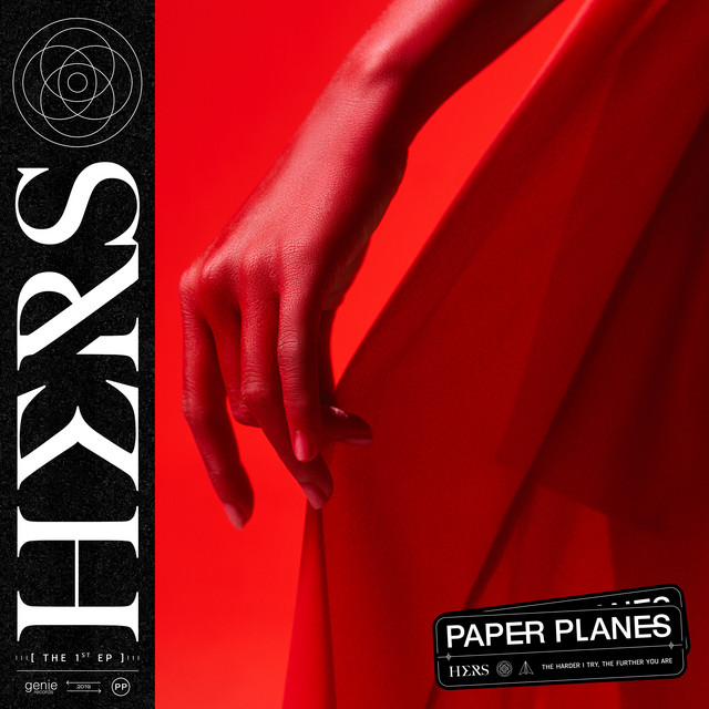 Cover of HERS by Paper Planes