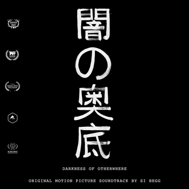 Darkness Of Otherwhere (Original Motion Picture Soundtrack) cover art