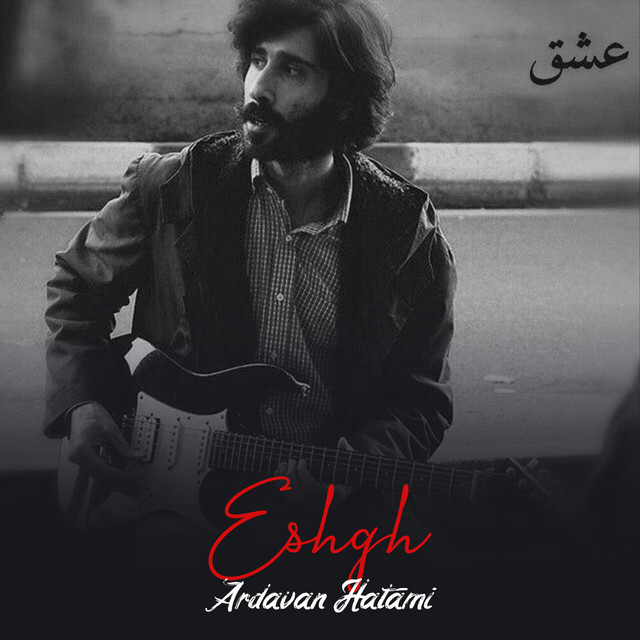 Eshgh cover art