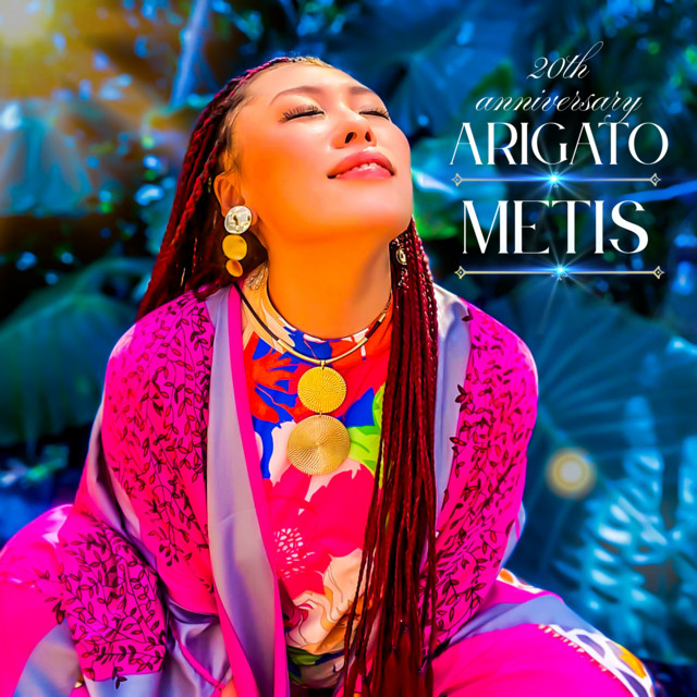 ARIGATO cover art