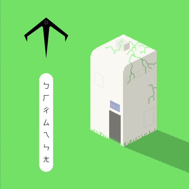 Monk cover art