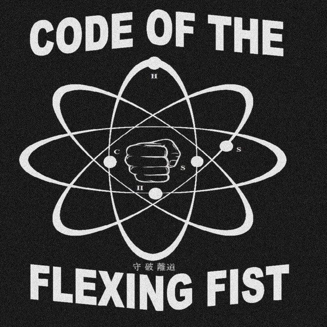 THE CODE cover art