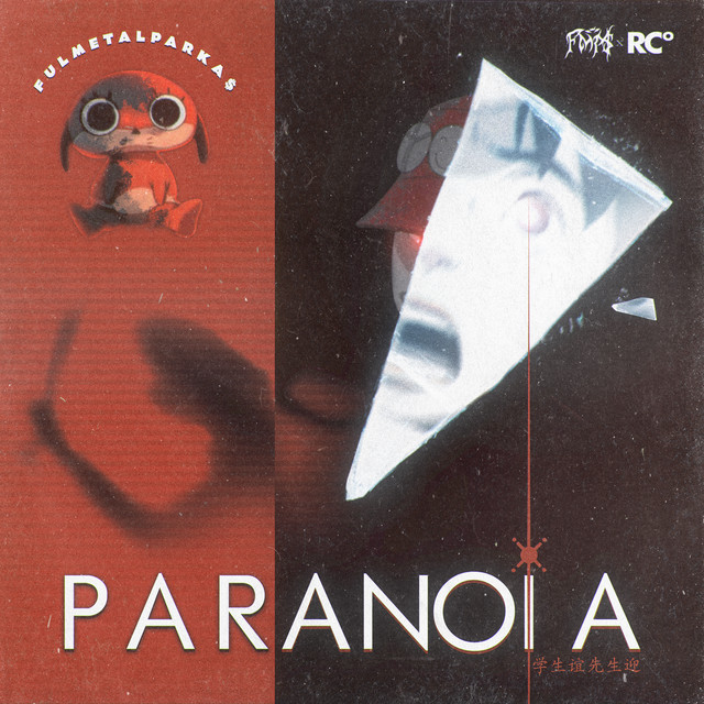 Paranoia cover art