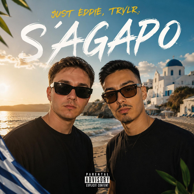 S'agapo