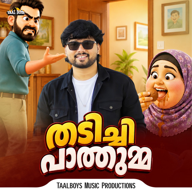 Thadichi Pathumma album image