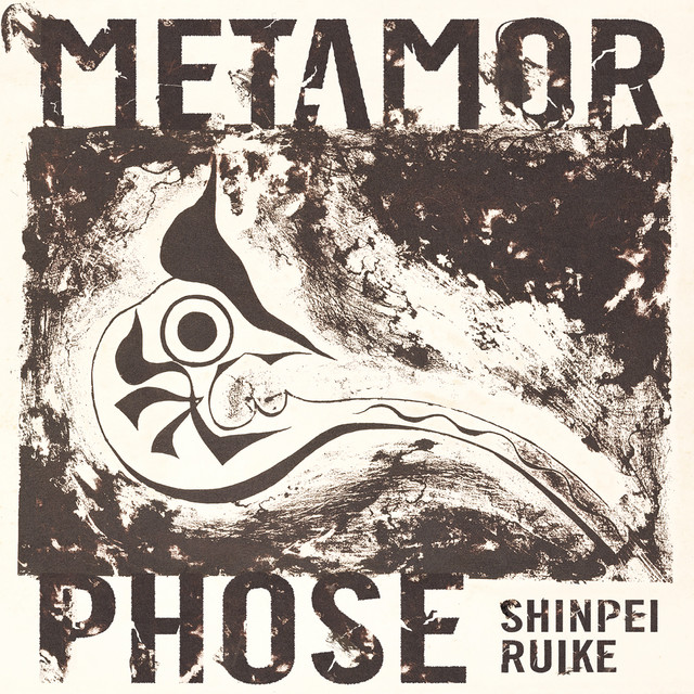 Metamorphose