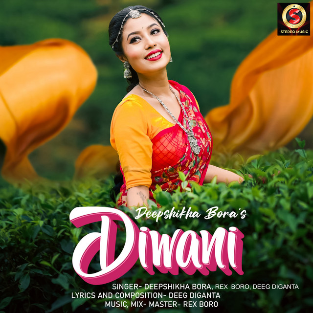 Deewani