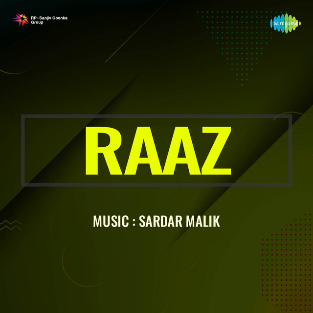 Aaj Anand Kamal Khile cover art