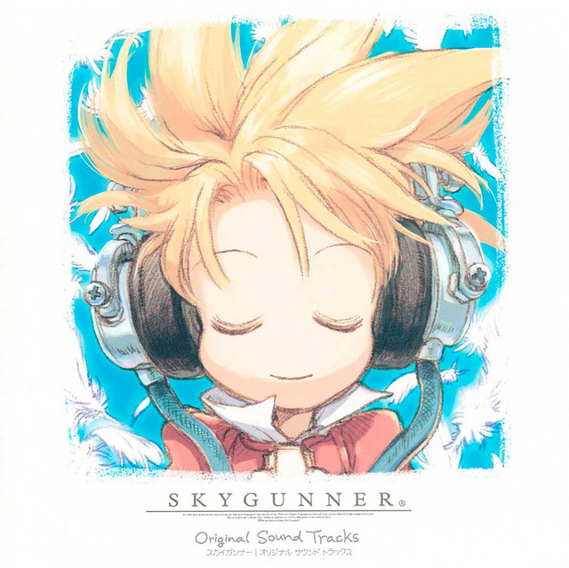 SKYGUNNER Original Sound Tracks cover art