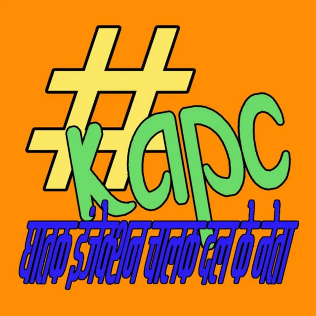 KARSGHANISTAN cover art