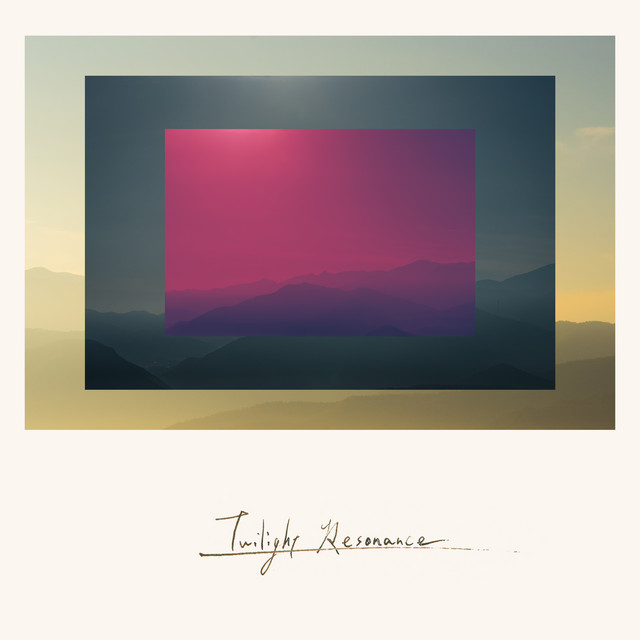 Twilight Resonance cover art