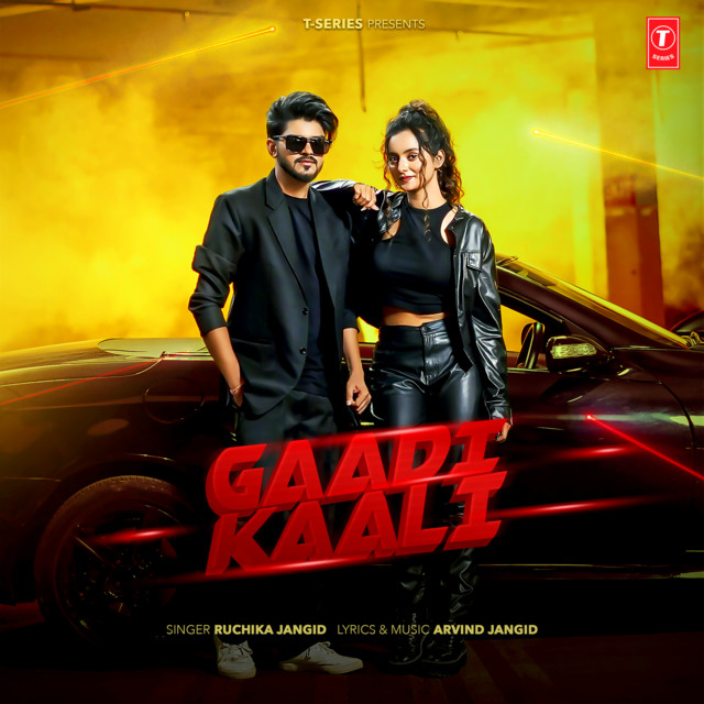 Gaadi Kaali