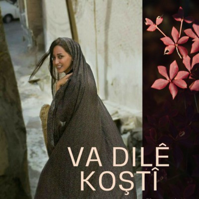 Şehîban