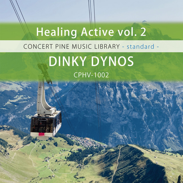 Healing Active vol.2 DINKY DYNOS cover art
