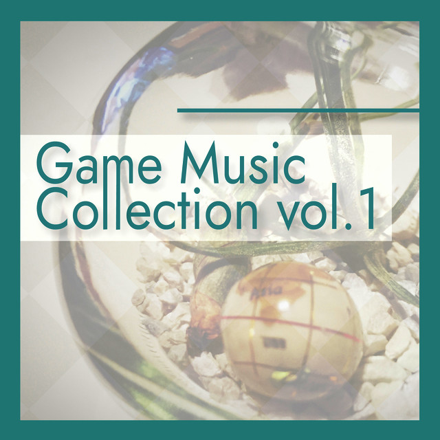 遥かなる旅路 ドラゴンクエスト 悪霊の神々 Song And Lyrics By Mta Spotify