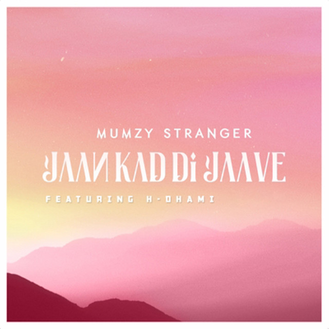 Jaan Kad Di Jaave