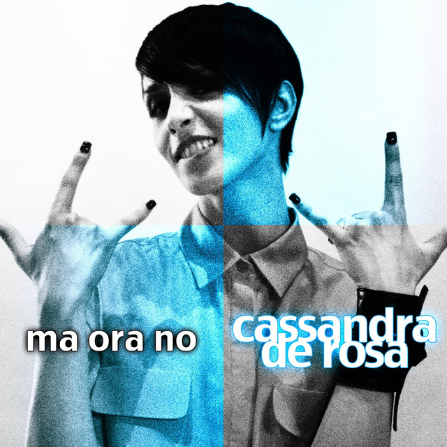 undefined album image