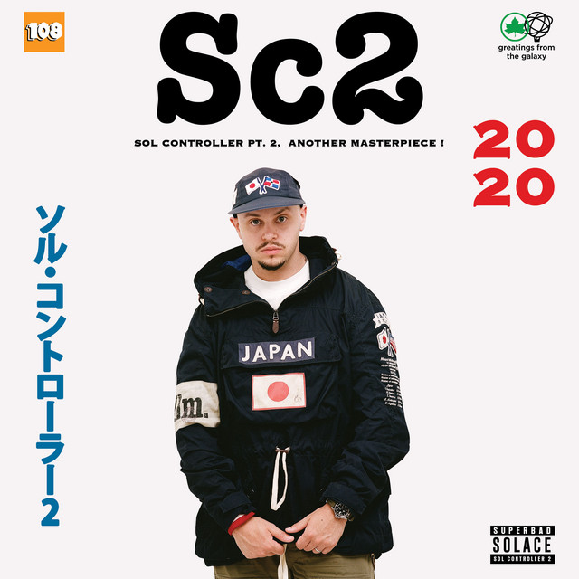 Sol Controller 2 cover art