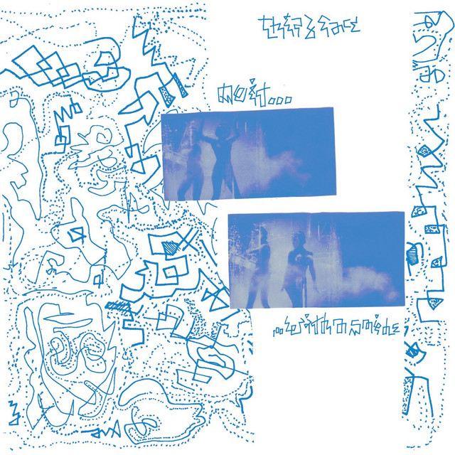 Do It With a Smile cover art