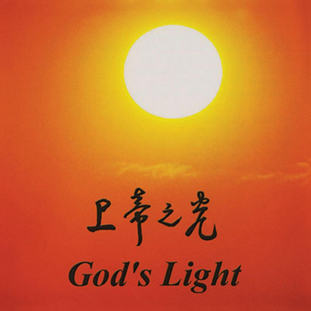 God's Light cover art