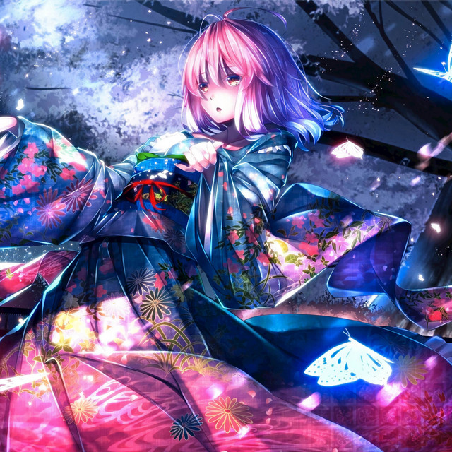 Sakura - Remix - song and lyrics by NSZX | Spotify
