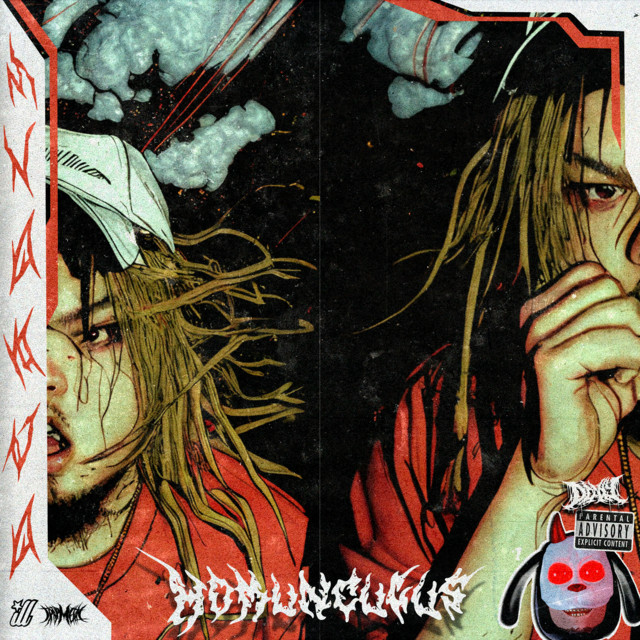 HXMUNCULUS cover art