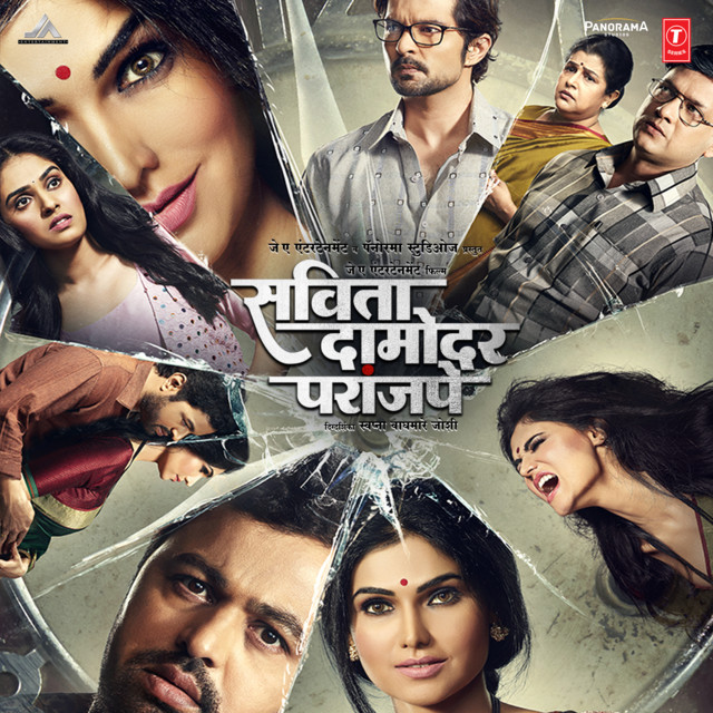 Kiti Sawarava cover art