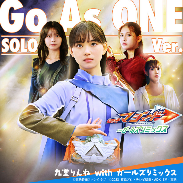Go As ONE (SOLO Ver.) cover art