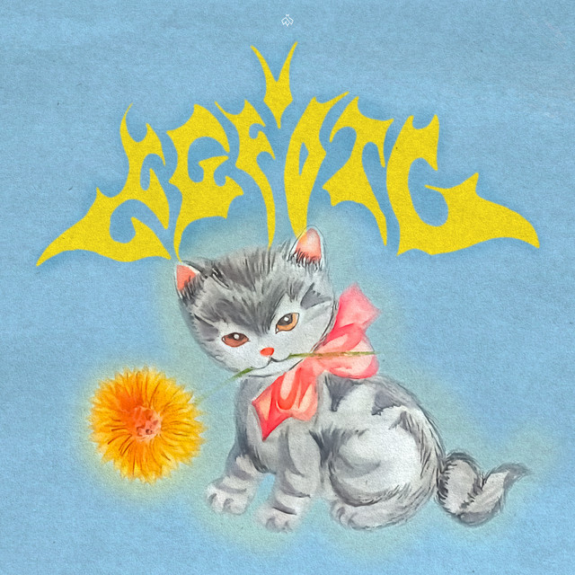 El Gato Favorito de Tu Gata cover art
