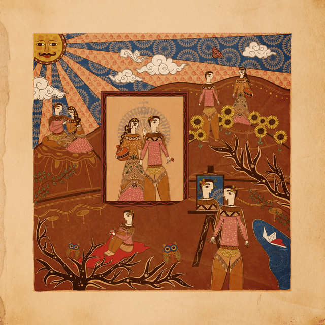 Hum cover art