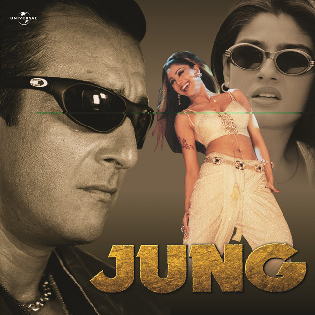 Mere Bina Tum - Jung / Soundtrack Version